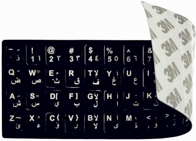Dustproof waterproof strong viscosity English Arabic keyboard layout sticker for laptop pc